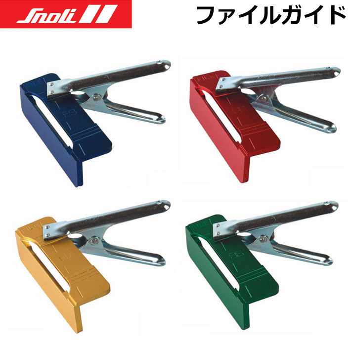 楽天市場】SWIX (スウィックス) 【スキー用品/チューンナップ