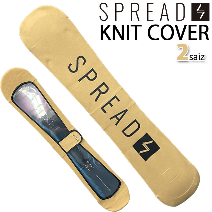 【SPREAD】スノーボード　板、カバー スノーボード ソールガード SPREAD スプレッド SNOWBOARD ソール