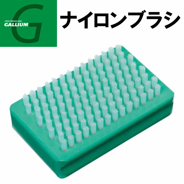 ガリウム　ワキシング アイロン　TU0205　ホットワックス　GALLIUM GALLIUM ワクシングアイロン・Handy - サッポロスキッド