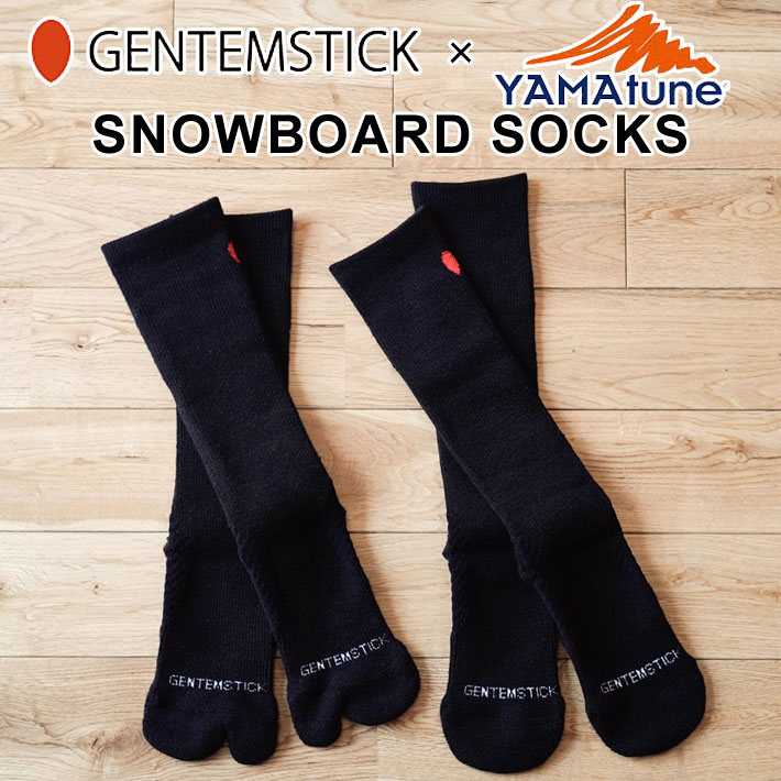 楽天市場】【予約】 22-23 eb's エビス Boots Inner Socks HQ ブーツインナーソックス 4200808 防水 水濡れ防止  2022 2023 [メール便発送商品] : ｆｏｌｌｏｗｓ
