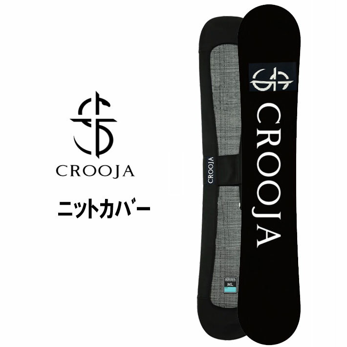 楽天市場】24-25 CROOJA クロージャ ソールカバー KNIT COVER LOGO