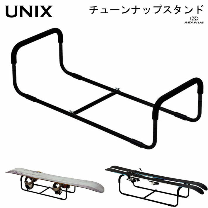 ホルメンコールなど チューンナップ セット スリクソン ZXi7 アイアン ダイナミックゴールド スチール