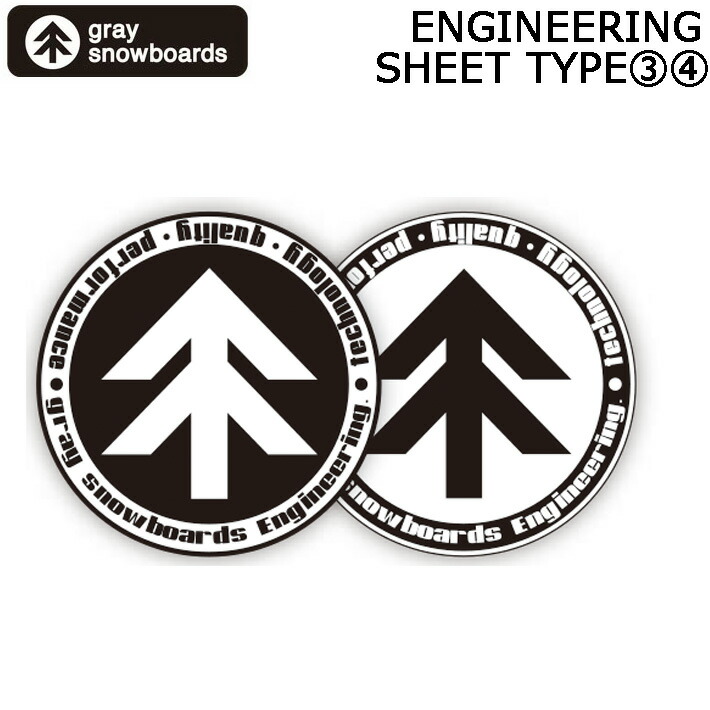 楽天市場】GRAY SNOWBOARD グレイ スノーボード カッティング