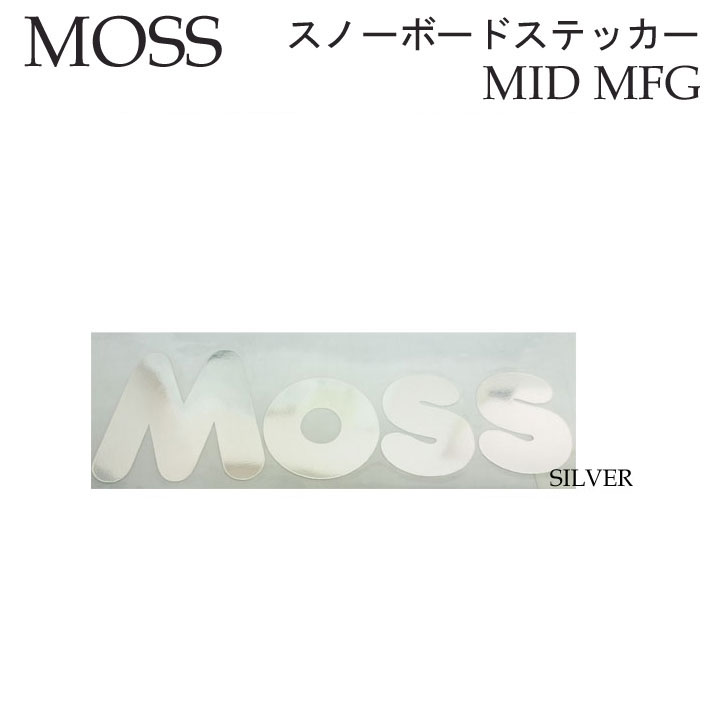 楽天市場】MOSS SNOWBOARDS モス スノーボード Mt. ステッカー [100mm