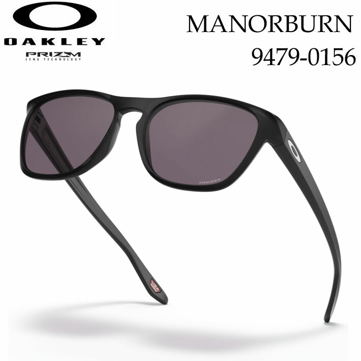 楽天市場】オークリー サングラス OO9479-01-56 OAKLEY MANORBURN