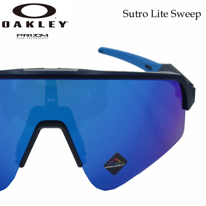 楽天市場】OAKLEY サングラス オークリー サングラス SUTRO LITE SWEEP