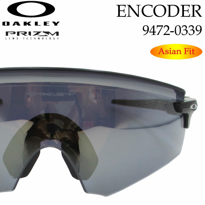 楽天市場】OAKLEY オークリー サングラス ENCODER (A) 9472F-0239