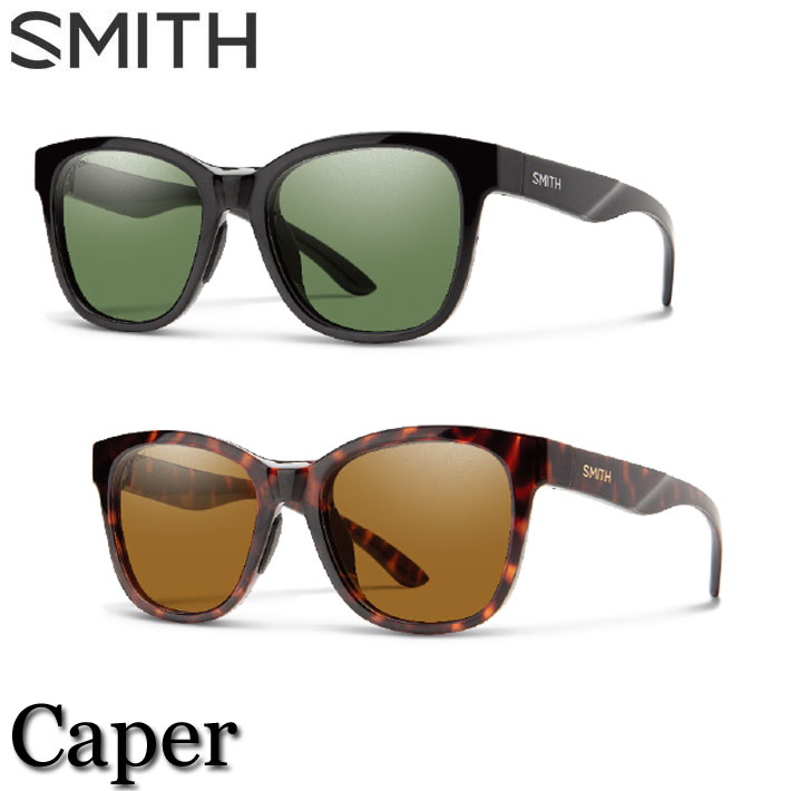 超目玉 楽天市場 Smith スミス サングラス Caper ケイパー 2色展開 正規品 ｆｏｌｌｏｗｓ 超目玉 Www Prathamfilter Com