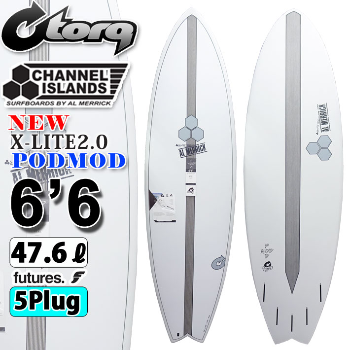 2021春夏新作】 torq surfboard トルク サーフボード X LITE2.0 NEW