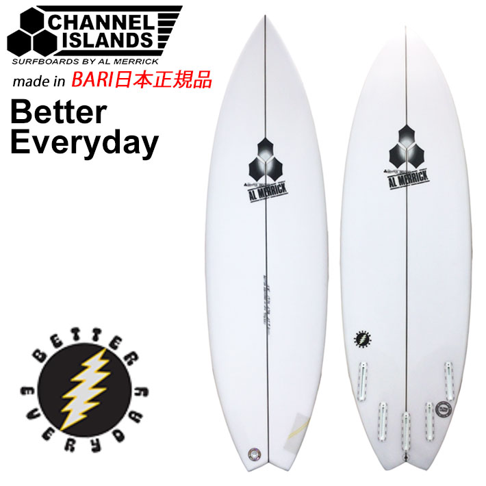 楽天市場】CHANNEL ISLANDS (チャンネルアイランド) AL MERRICK