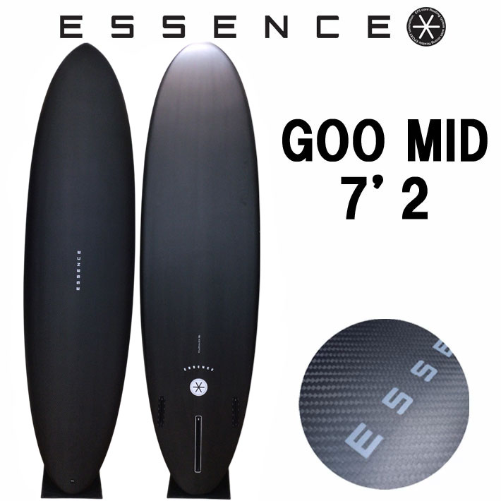 ESSENCE エッセンスサーフボード 7'2\" フィン付き ess_66short_1.jpg
