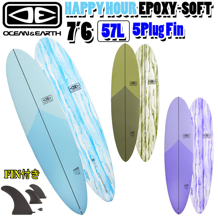 [follows特別価格] OCEAN＆EARTH オーシャンアンドアース サーフボード HAPPY HOUR EPOXY SOFT 7&rsquo;6 5Plug ソフトサーフボード ファンボード ミッドレングス [営業所止め送料無料]｜ｆｏｌｌｏｗｓ