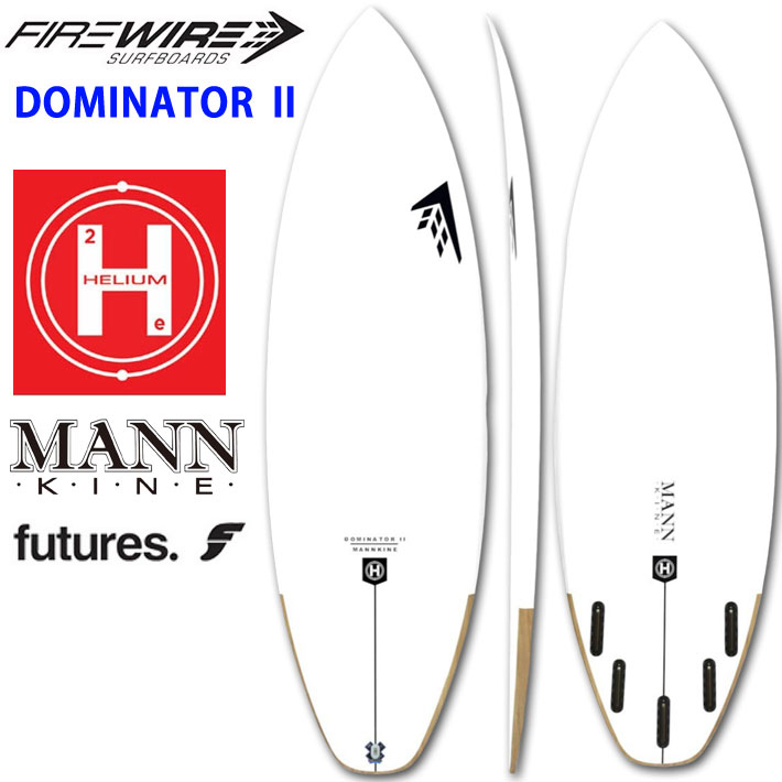 美品　高浮力　ファイヤーワイヤーSWEET POTATOサーフボード5.10 Sweet Potato Volcanic – FIREWIRE JAPAN SURFBOARDS