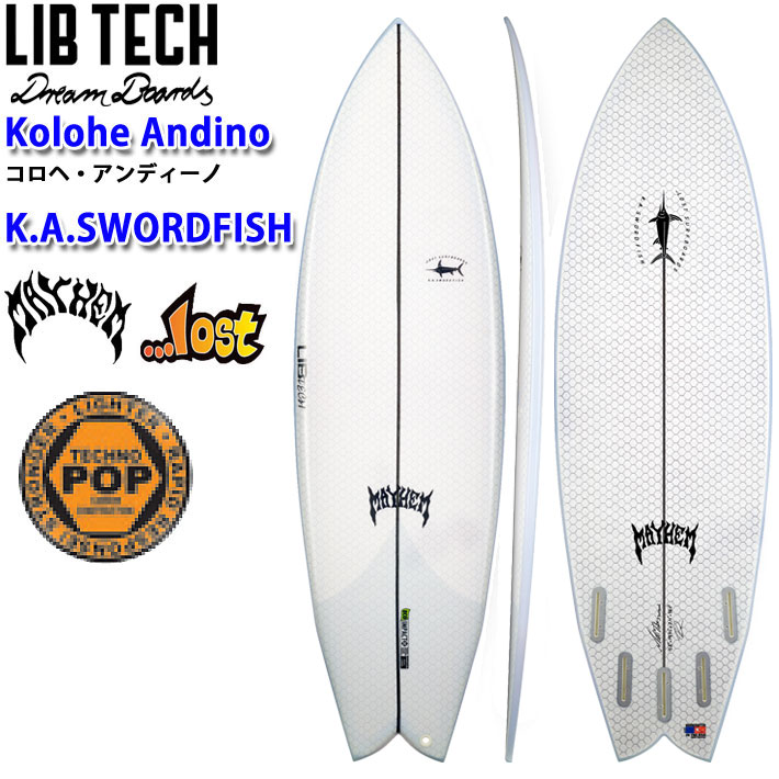 湘南手渡限定　未使用　LOST×LIB GLYDRA グライドラ　ミッドショート 湘南手渡限定 未使用 LOST×LIB GLYDRA グライドラ ミッド
