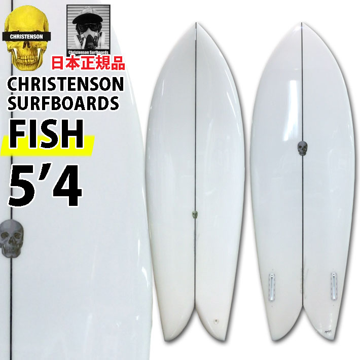 24ch-fish-54-1.jpg