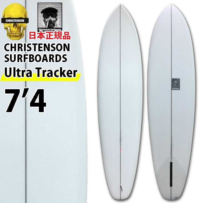 楽天市場】クリステンソンサーフボード CHRISTENSON SURFBOARDS