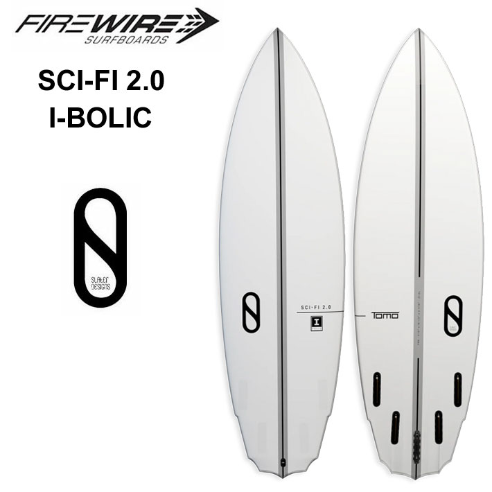 ほぼ新品！firewiwe S Boss I-Bolic ファイヤーワイヤー S Boss I-Bolic – FIREWIRE JAPAN SURFBOARDS