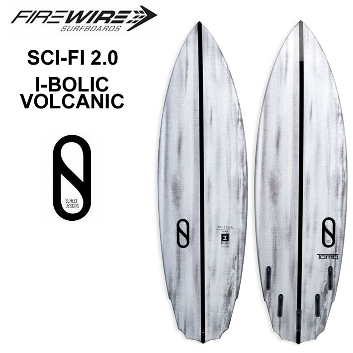 ファイヤーワイヤー SBOSS 5'6\" 27.6L 離島以外送料込み ファイヤーワイヤー SBOSS 5'6