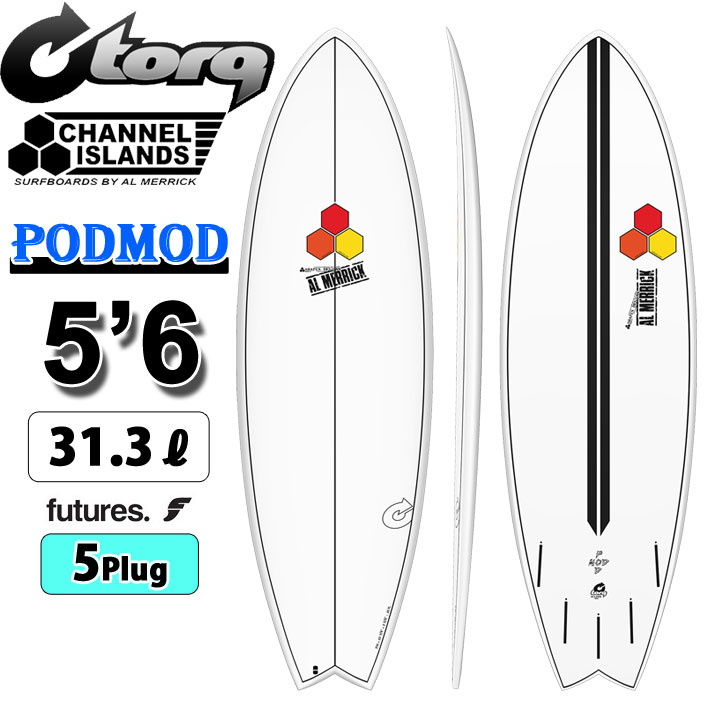 2024 トルク サーフボード torq surfboard X-LITE PODMOD 5'6 [White Pinline] ポッドモッド ショートボード AL MERRICK アルメリック CHANNEL ISLANDS チャンネルアイランド サーフィン 板 [営業所留め送料無料]画像