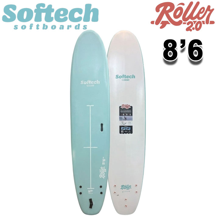 [即出荷] 2026 SOFTECH ソフトボード ソフテック ROLLER 2.0 ローラー 8'6 ローラー ファンボード ミッドレングス サーフボード 日本正規販売店 [営業所留め送料無料]｜ｆｏｌｌｏｗｓ