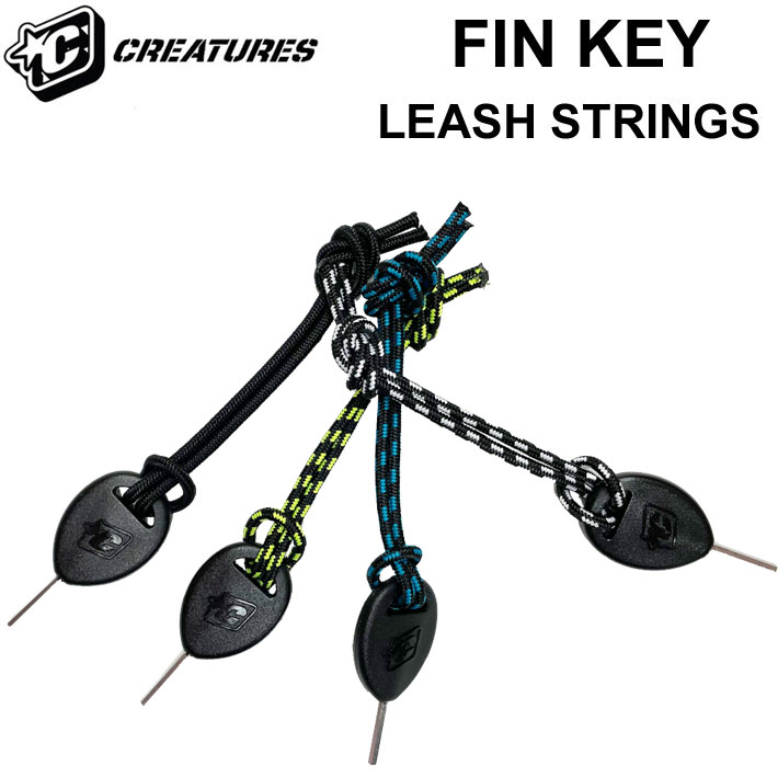 市場 フィンキー LEASH FIN KEY リーシュストリング リーシュ サーフィン STRING