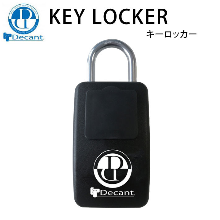 楽天市場】NEWカラー 車上荒らし対策 TOOLS ツールス TLS Key Pocket キーポケット キーケース キーカバー 鍵用ストラップ 鍵入れ【あす楽対応】  : ｆｏｌｌｏｗｓ