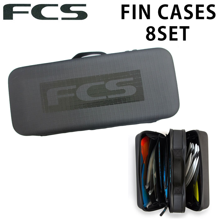 FCS MR トライフィン 収納ケース付き fcs_finca4_01.jpg