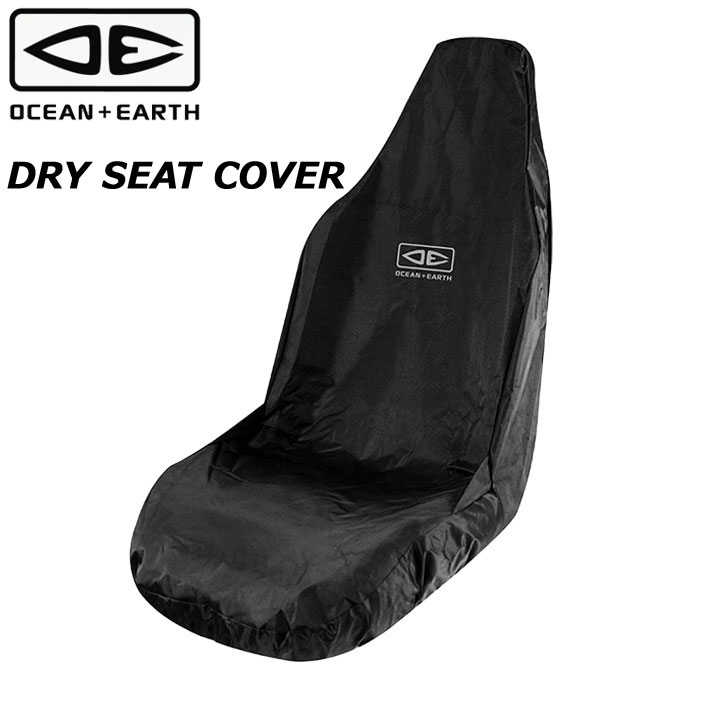 OCEAN\u0026EARTH オーシャンアンドアース DRY SEAT COVER ドライシートカバー カーシートカバー 雨合羽出どころ 腰掛け取りまかなう 取りまかなう