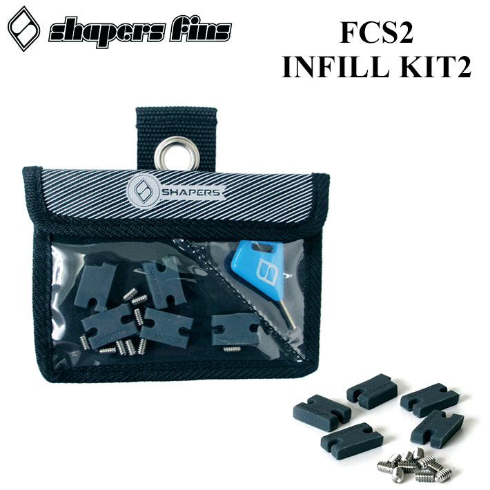 楽天市場】FCS2 FCS TAB INFILL KIT インフィルキット フィン