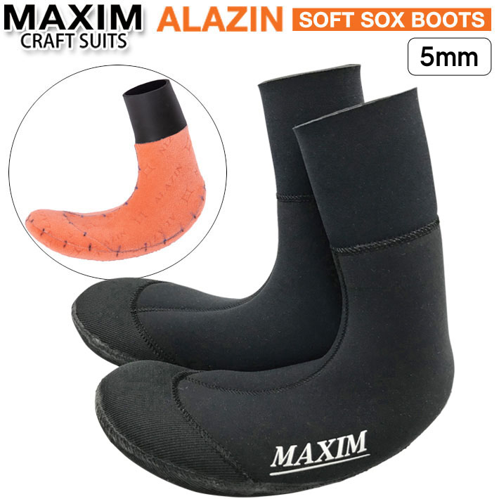 【楽天市場】MAXIM 日本製 サーフィン ソックス SOFT SOX BOOTS 3mm マキシム ソフトタイプ ウィンターサーフブーツ 起毛【即】  : ｆｏｌｌｏｗｓ