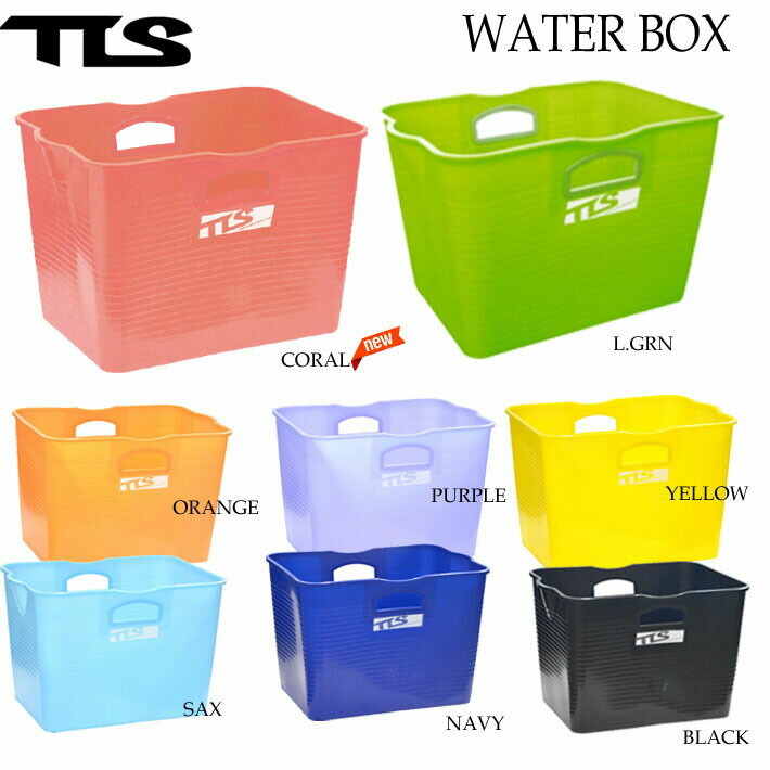 楽天市場】送料200円可能 TOOLS ツールス ウォーターアクションケース WATER ACTION CASE 小物の収納に便利 一目でわかるクリア ケース サーフィン アウトドア【あす楽対応】 : ｆｏｌｌｏｗｓ