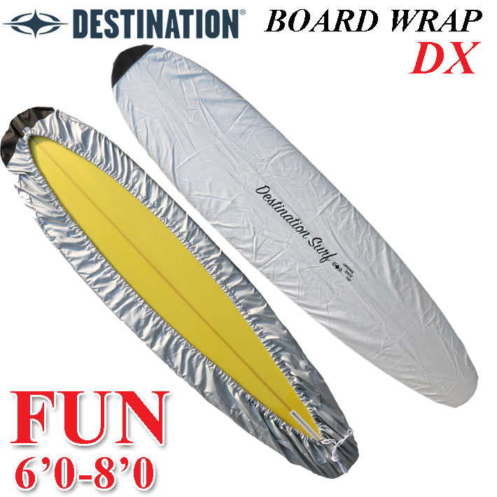 楽天市場】DESTINATION ディスティネーション MESH CASE FUN 7'6