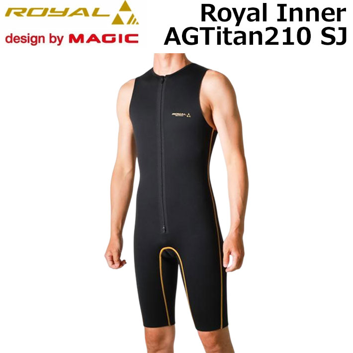 楽天市場】23/24 MAGIC ROYAL 1mm INNER SJ AGT210 マジック ロイヤル