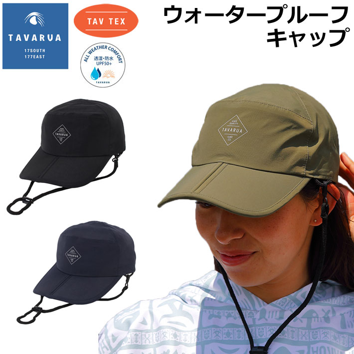 TAVARUA トラッカーキャップ ピンク・ネイビー TAVARUA トラッカー