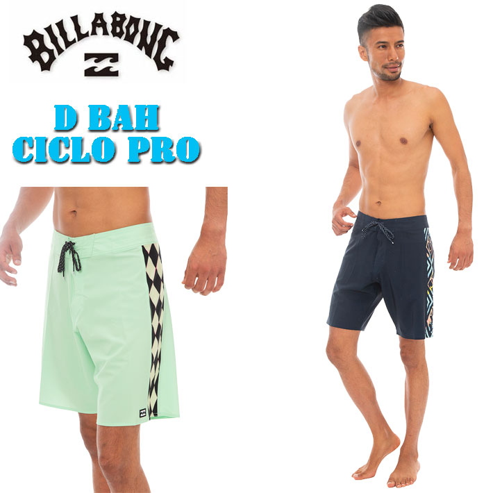 ①ボディボード2種類②カバー③RLビーチサンダル④NIKEハーフパンツ2種類他 ①ボディボード2種類②カバー③RLビーチサンダル④NIKEハーフ