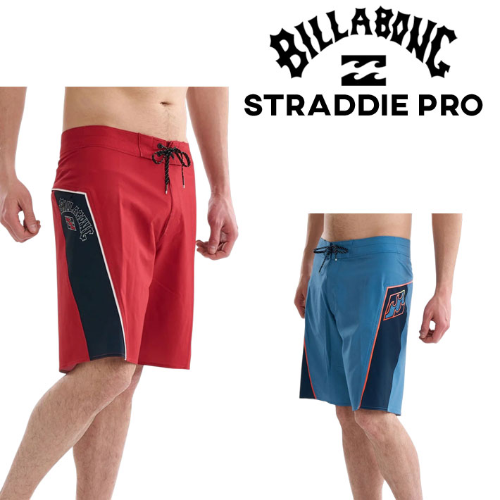 [特別価格] 2025 BILLABONG サーフトランクス [BF011-519] STRADDIE PRO ビラボン ボードショーツ メンズ トランクス サーフパンツ 水着 プール 海パン 海 海水浴 [メール便発送商品]【即】