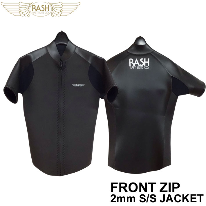 楽天市場】21 RASH ラッシュ 長袖タッパー ウェットスーツ ウエット