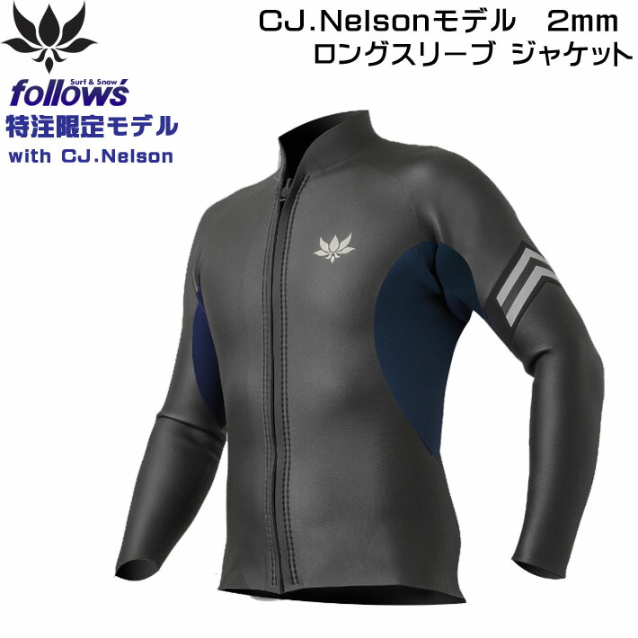 楽天市場】【日本製】AXXE CLASSIC アックスクラシック 長袖
