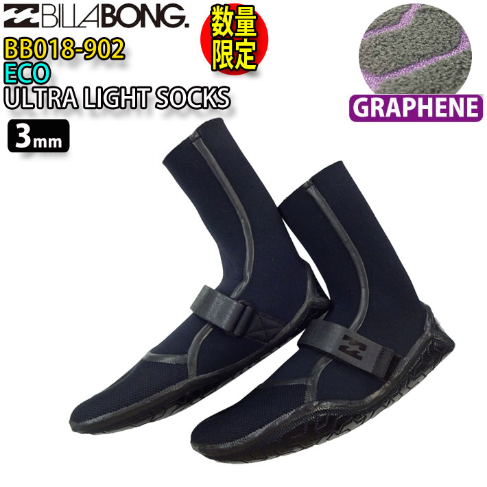 市場 在庫限りfollows特別価格 ビラボン 3mm サーフソックス ULTRA SOCK 21-22 LIGHT BILLABONG サーフブーツ  ECO ウルトラライトソックス