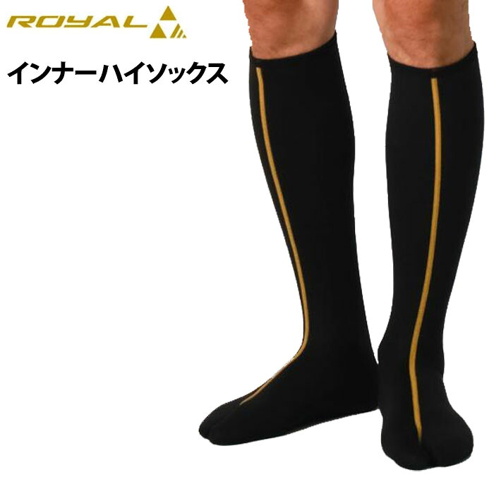 2026 MAGIC Royal AG Titan 210 SJ 1mm [RY-17] マジック ロイヤルインナー ハイソックス サーフィン ウェットスーツ用インナー 防寒 保温 日本製 [メール便発送商品] 【即】｜ｆｏｌｌｏｗｓ