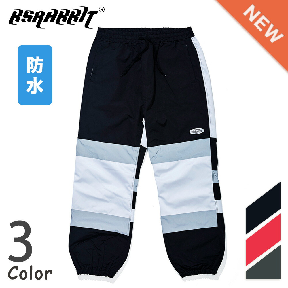 BSRABBIT-2223FW COLLECTION