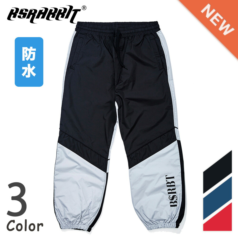 競売 BSRABBIT BSRBT JOGGER PANTS男女共用 ビーエスラビット ジョガー