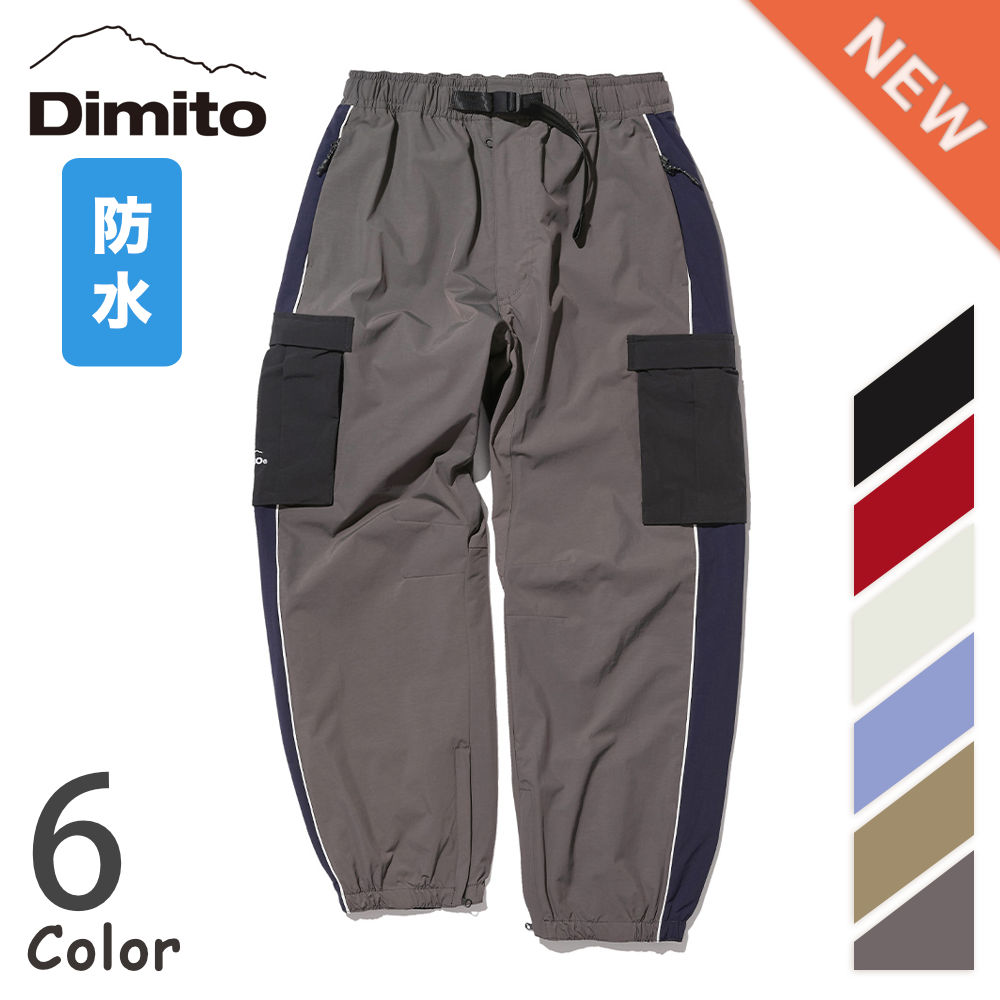 楽天市場】DIMITO LINE CARGO PANTS ラインカーゴ 男女共用