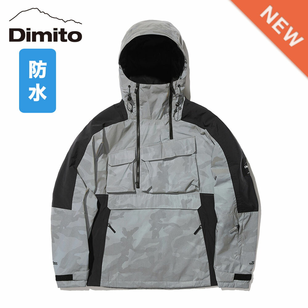 DIMITO QUASAR SF あす楽対応 ウィンタースポーツ REFLECTIVE ウォータープルーフ 登山 GREY 防水パーカー スキー