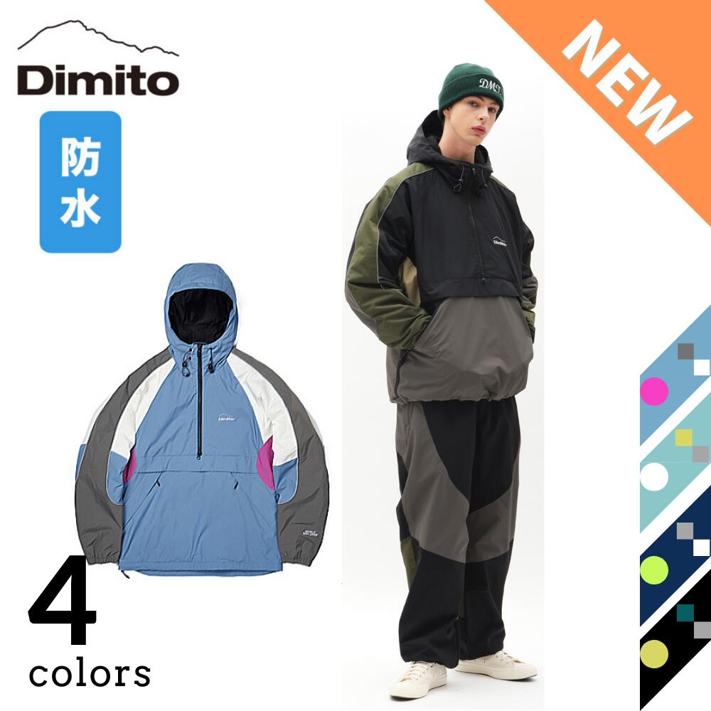 楽天市場】DIMITO ATOM ES JACKET ディミト ジャケット ウォーター