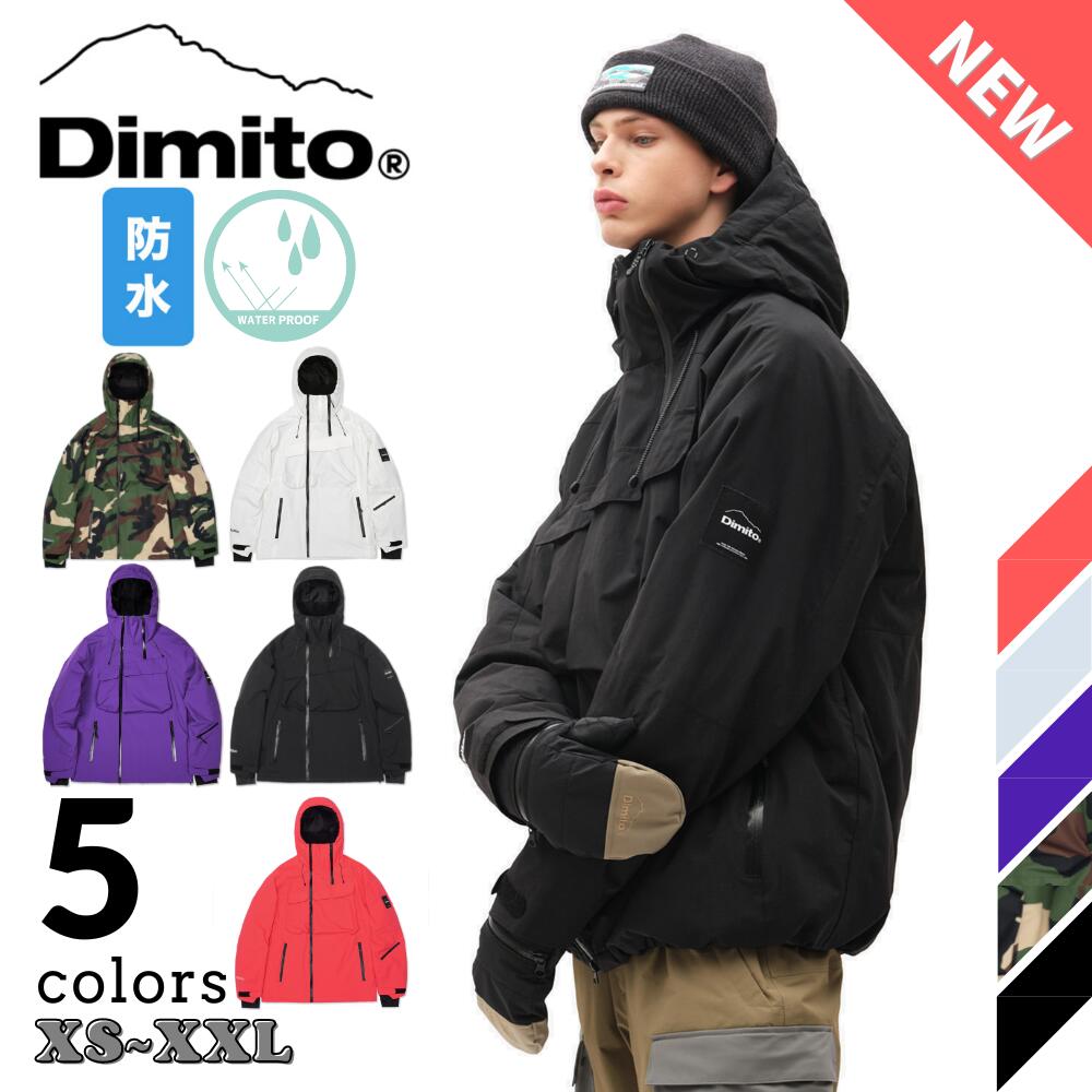 ２セット以上購入で、おまけ１本 DIMITO ウェア 新品 レディース XS