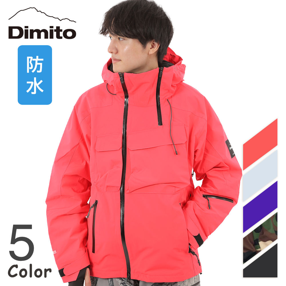 楽天市場】DIMITO VTX 2L GTX EiDER ANORAK JACKET 防水 ゴアテックス ジャケット 防風 アウター パーカー メンズ  レディース ブランド キッズ 着痩せ 秋冬 羽織り カジュアル S M L XL おしゃれ アウトドア スノボ スキー 登山 ブルゾン コート