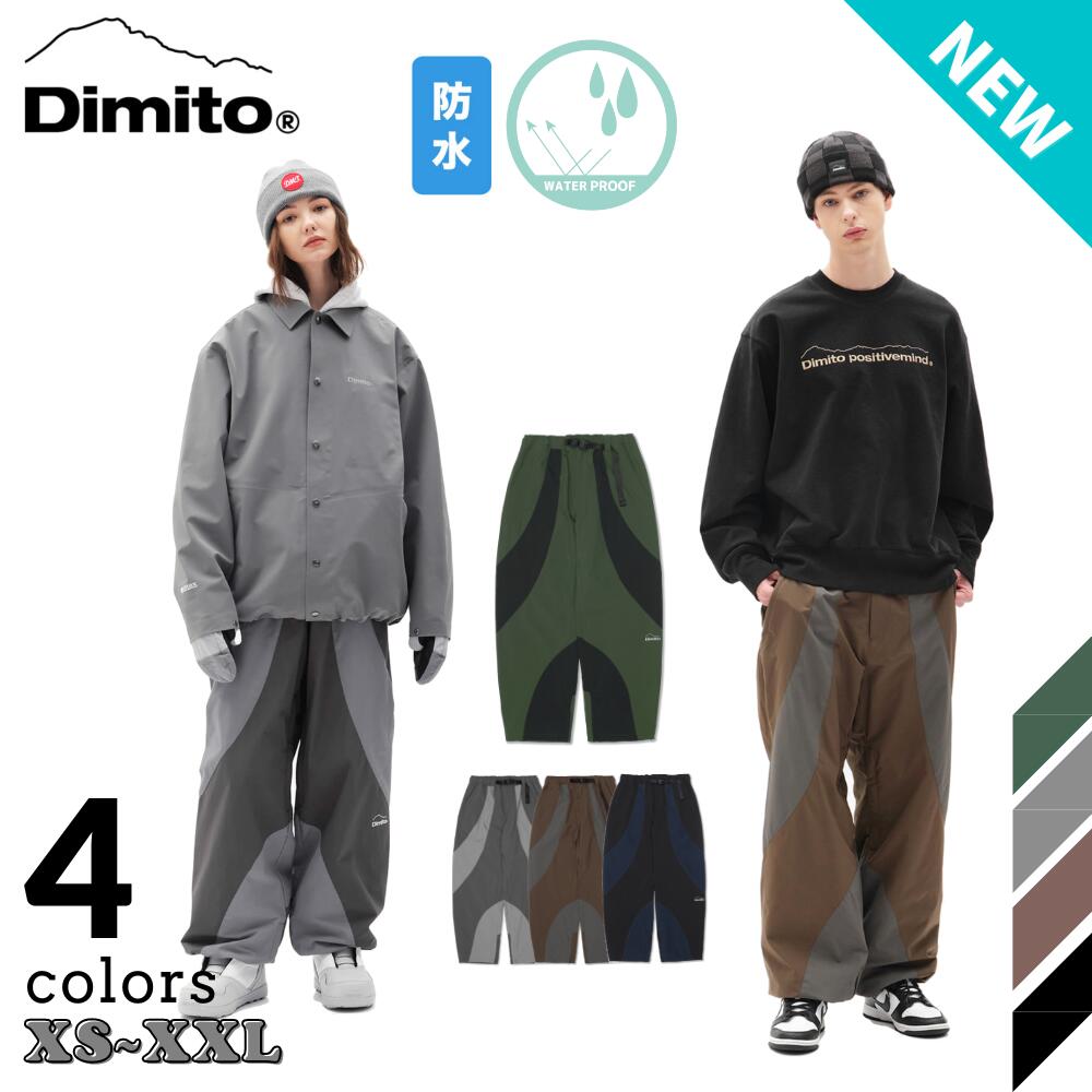 楽天市場】DIMITO SQUARE LINE PANTS スクエアライン 男女共用 