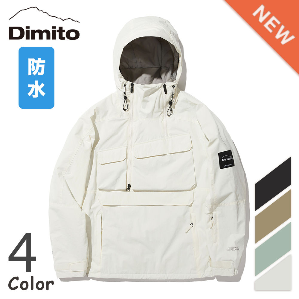 メール便可 2セットまで DIMITO QUASAR FZ JACKETスノボ スキー 着痩せ