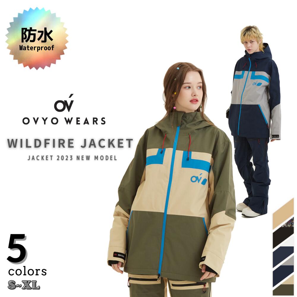 楽天市場】OVYO WILDFIRE JACKET ウォータープルーフ 防水 ジャケット